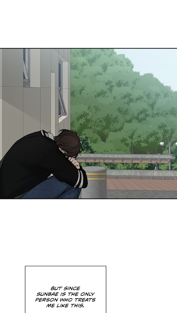 Into-The-Horizon-By-Team-Ss-Eng page 35