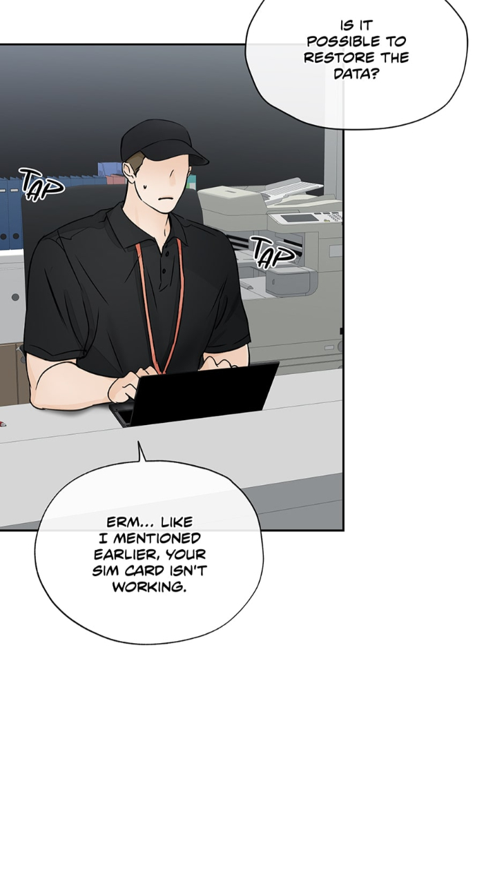 Into-The-Horizon-By-Team-Ss-Eng page 3