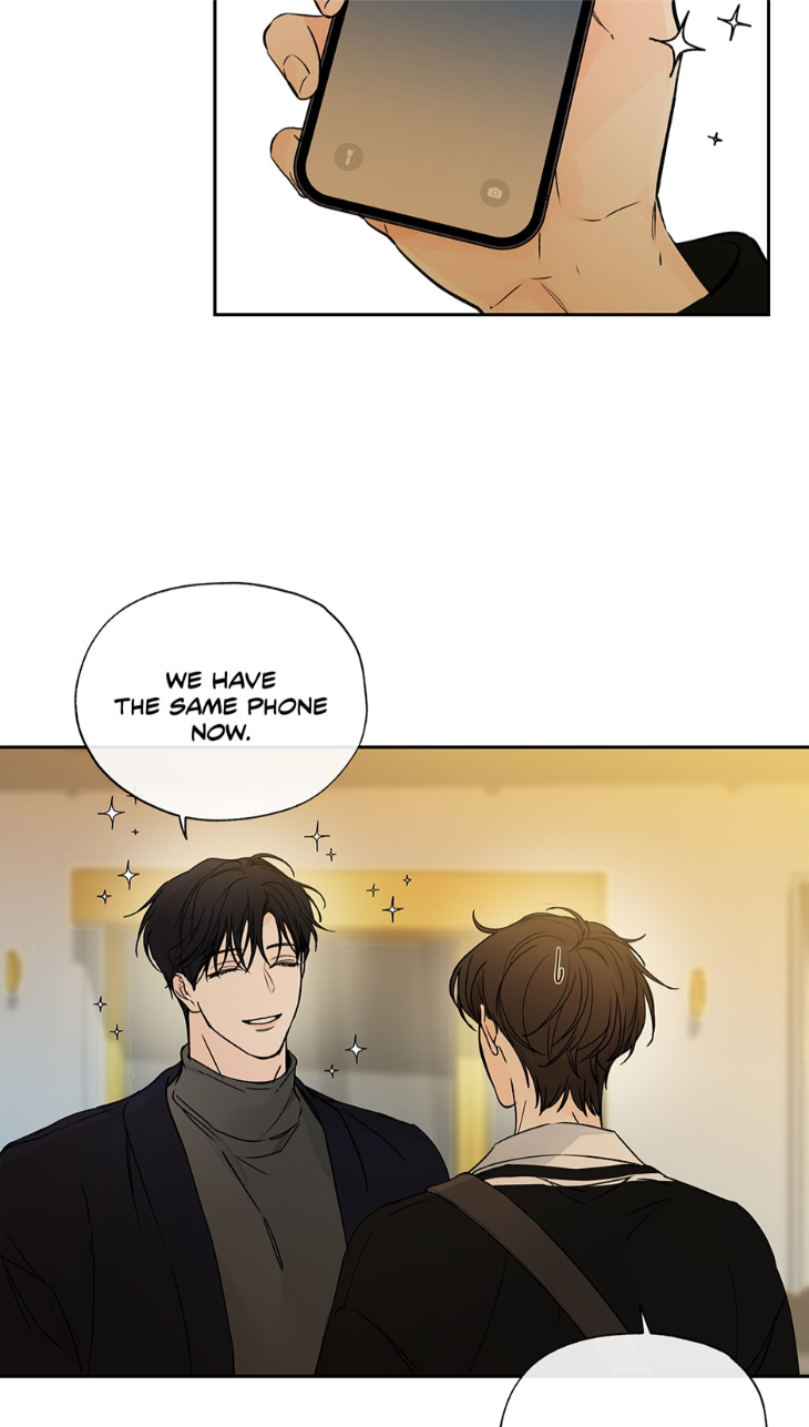 Into-The-Horizon-By-Team-Ss-Eng page 17