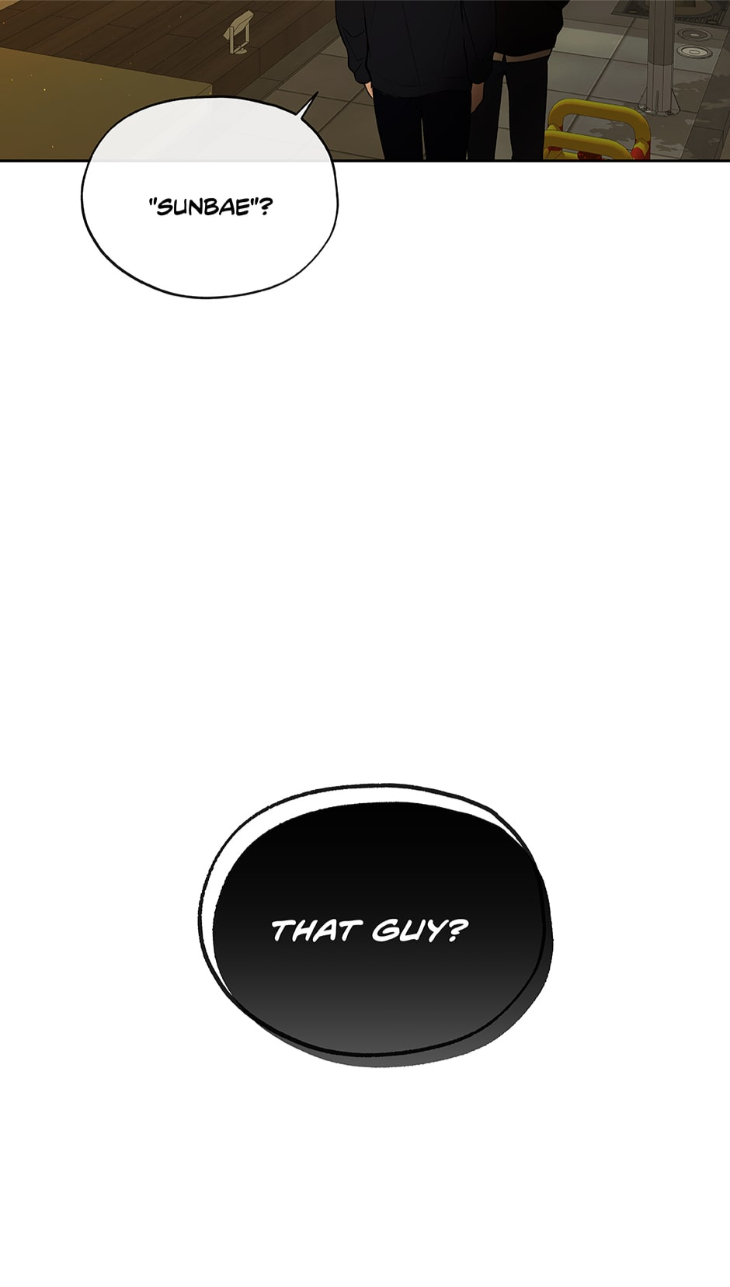 Into-The-Horizon-By-Team-Ss-Eng page 24