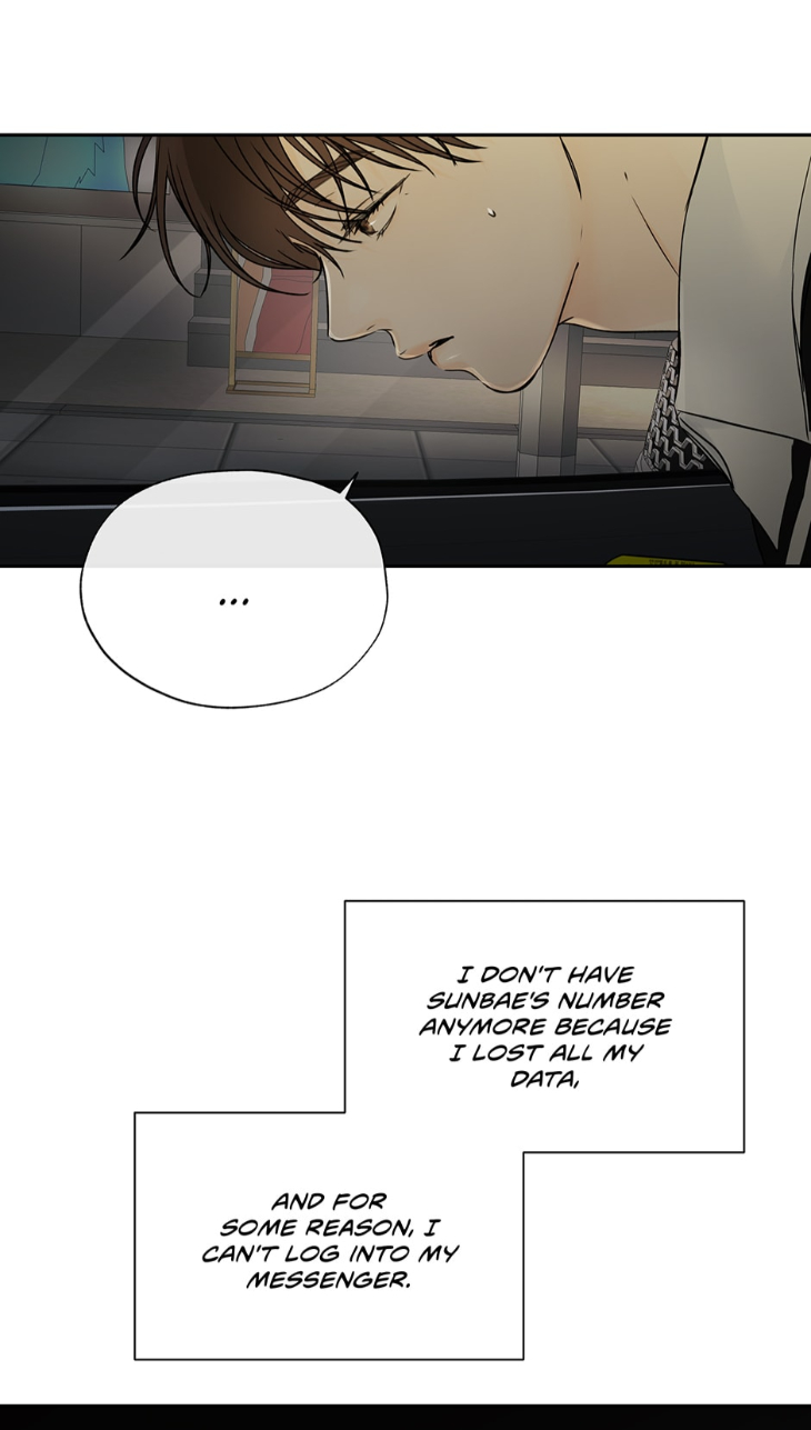 Into-The-Horizon-By-Team-Ss-Eng page 35