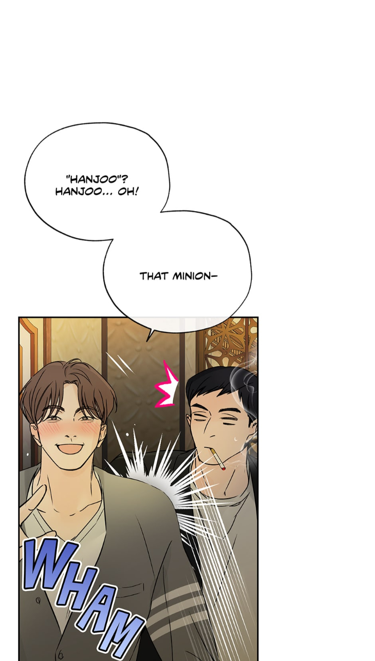 Into-The-Horizon-By-Team-Ss-Eng page 46