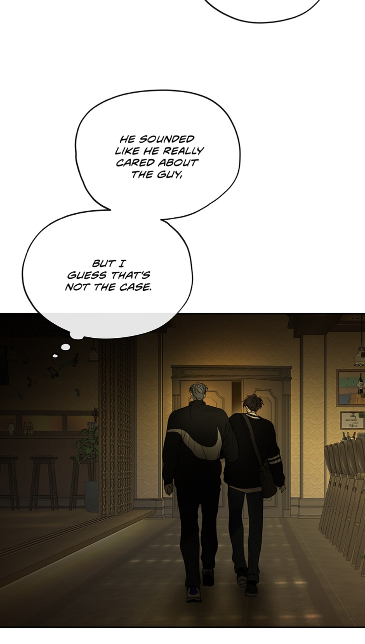Into-The-Horizon-By-Team-Ss-Eng page 51