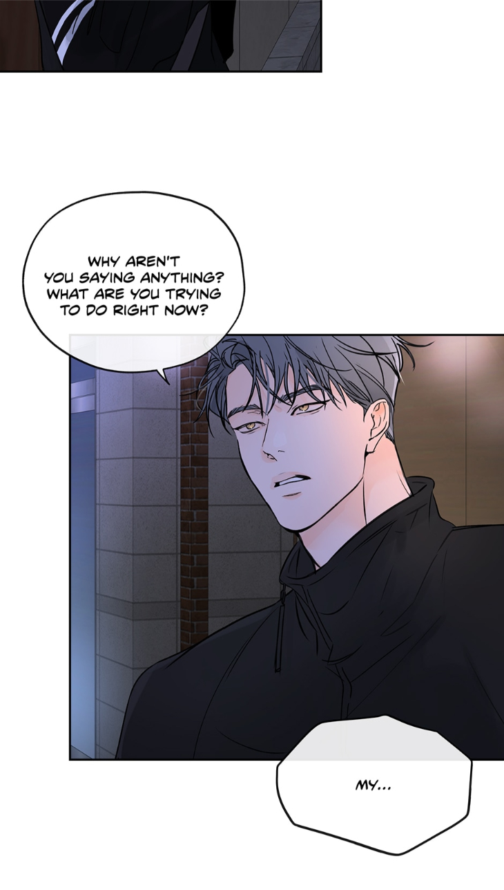 Into-The-Horizon-By-Team-Ss-Eng page 56