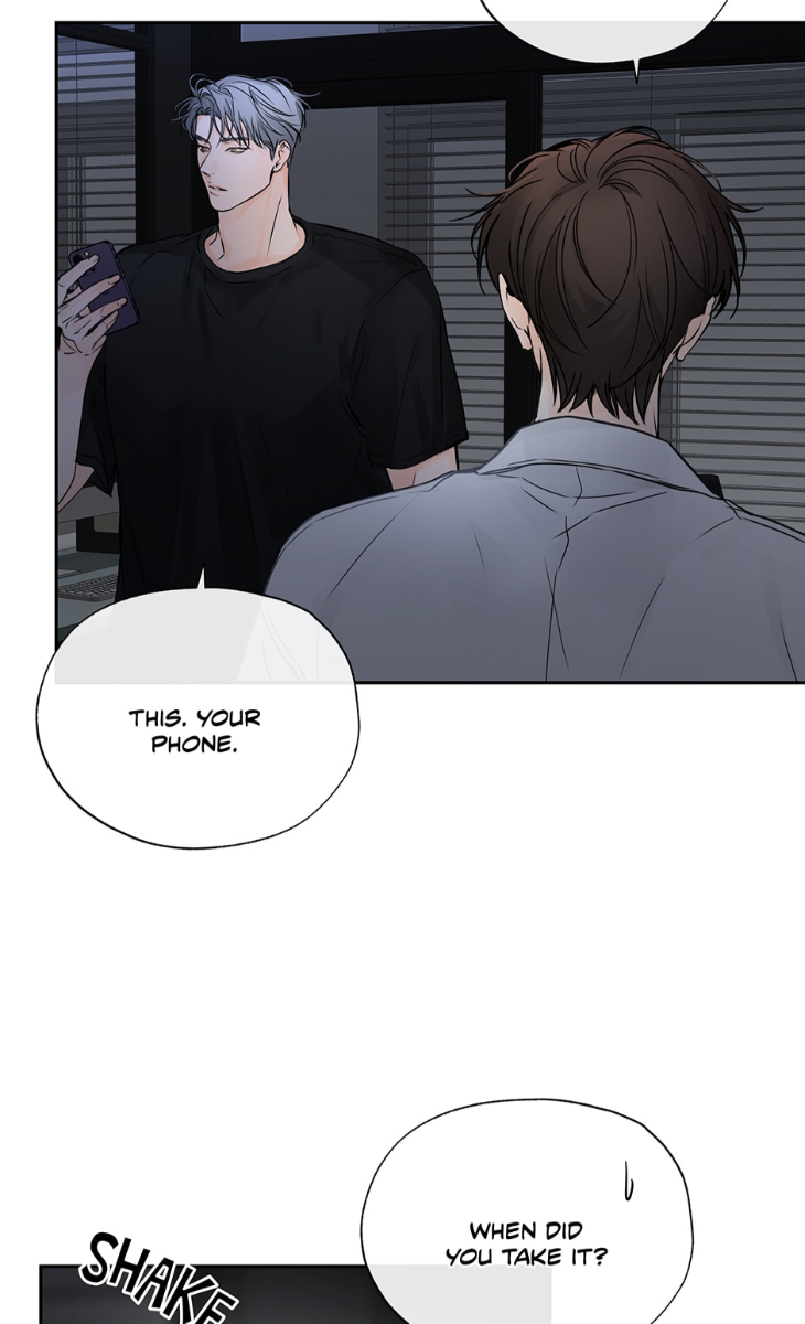 Into-The-Horizon-By-Team-Ss-Eng page 3