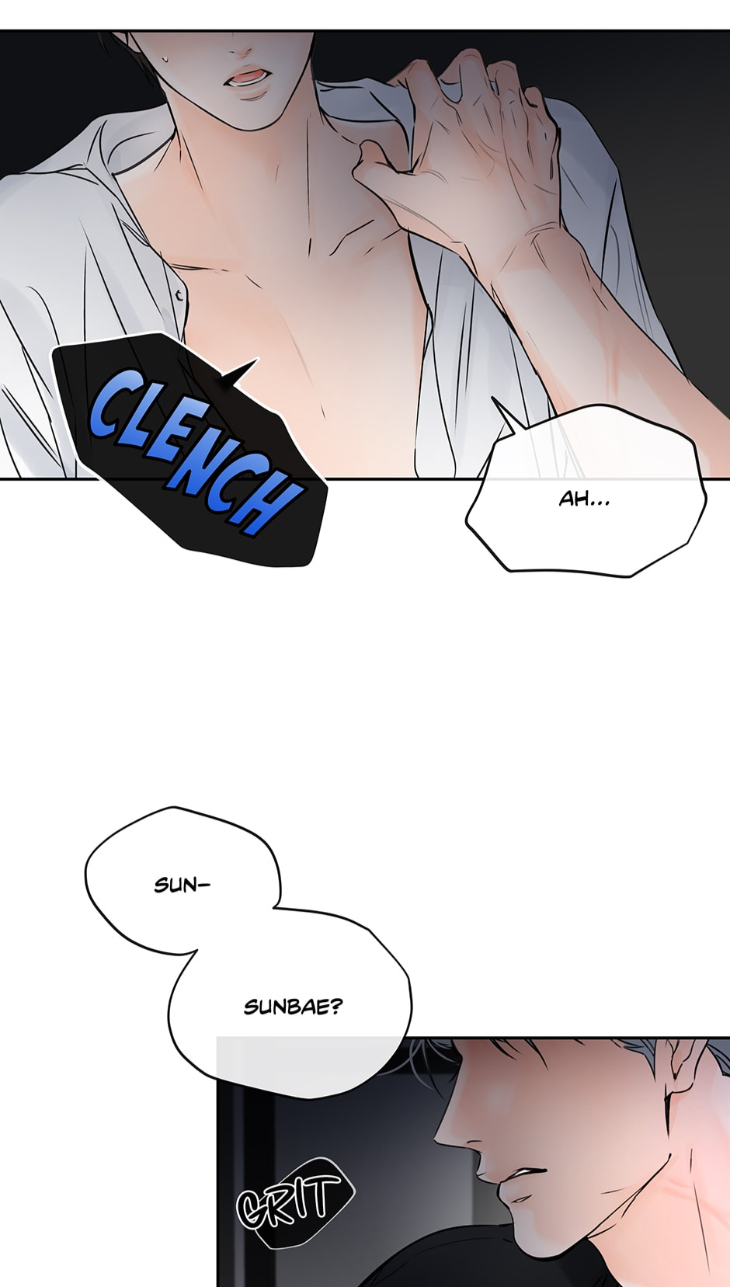 Into-The-Horizon-By-Team-Ss-Eng page 20