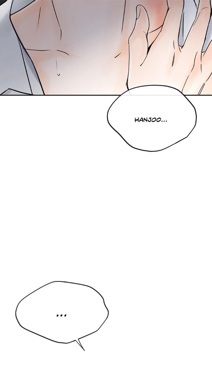 Into-The-Horizon-By-Team-Ss-Eng page 25