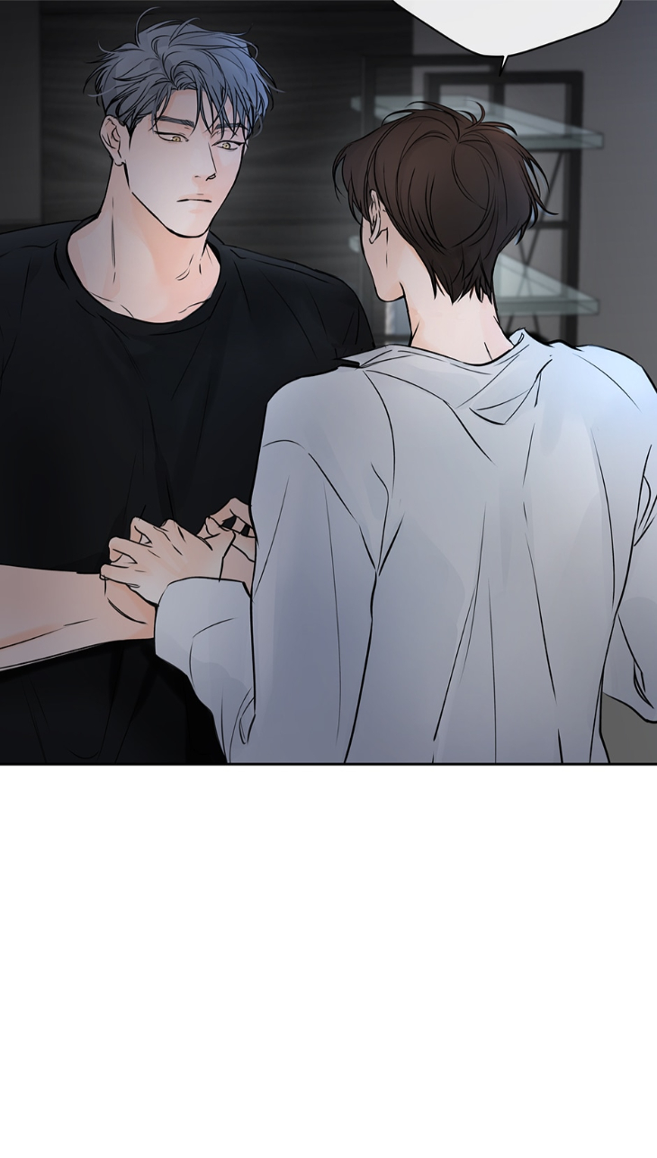 Into-The-Horizon-By-Team-Ss-Eng page 31