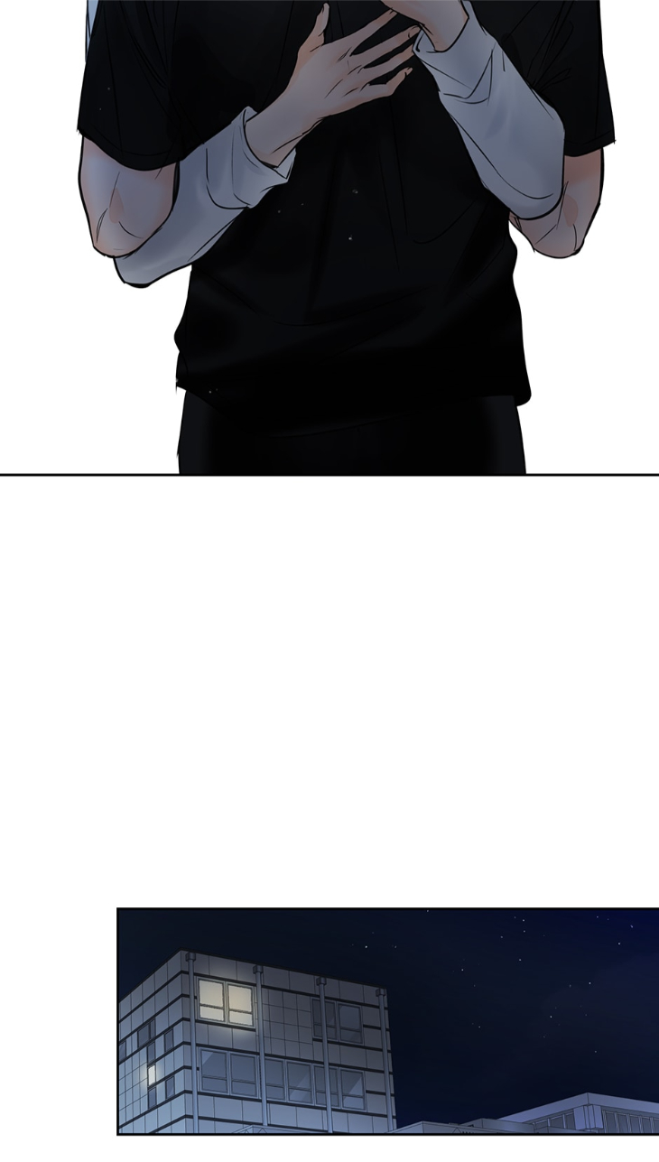 Into-The-Horizon-By-Team-Ss-Eng page 34