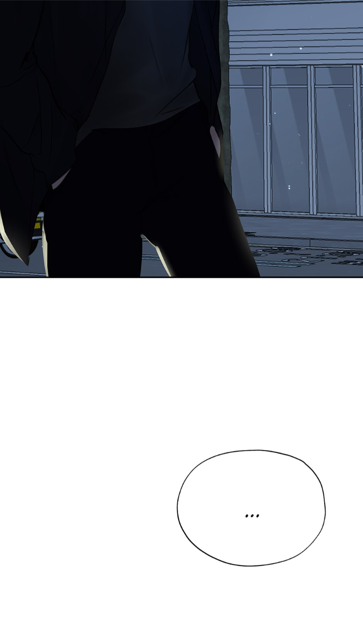 Into-The-Horizon-By-Team-Ss-Eng page 37