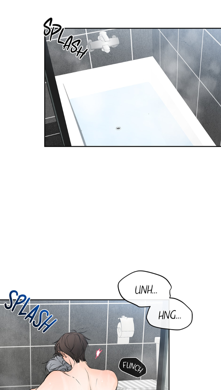 Into-The-Horizon-By-Team-Ss-Eng page 45