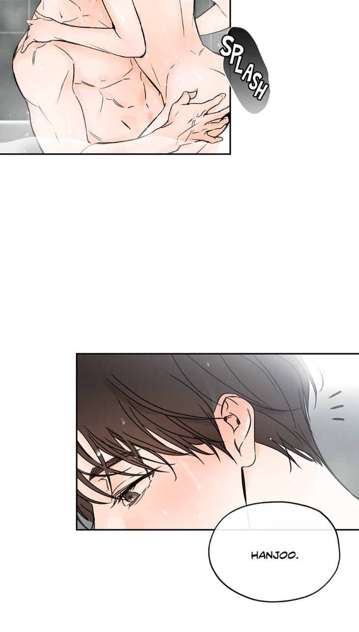 Into-The-Horizon-By-Team-Ss-Eng page 49
