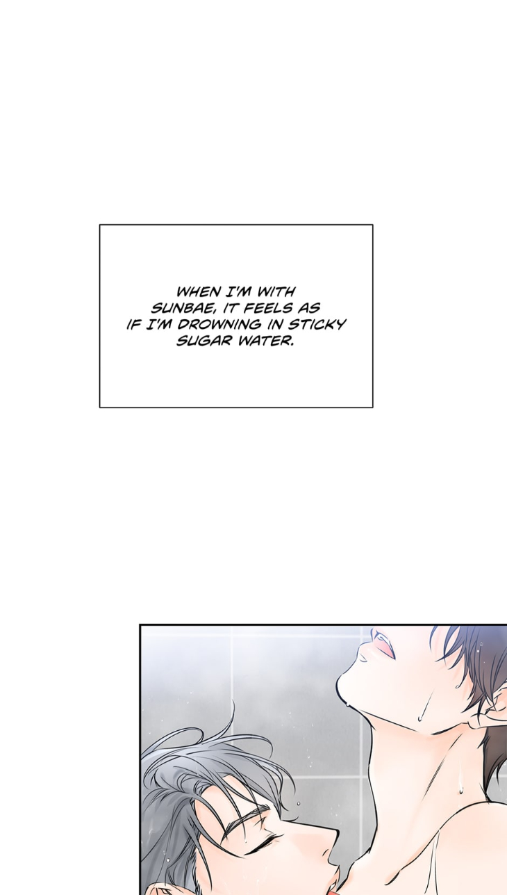 Into-The-Horizon-By-Team-Ss-Eng chapter_012 thumbnail