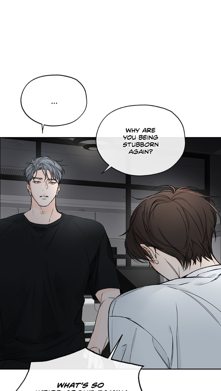 Into-The-Horizon-By-Team-Ss-Eng page 35