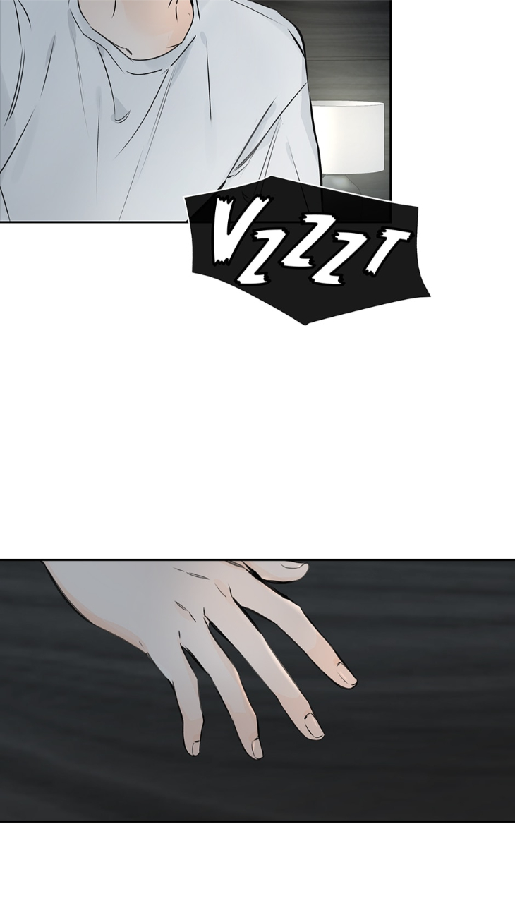 Into-The-Horizon-By-Team-Ss-Eng page 42