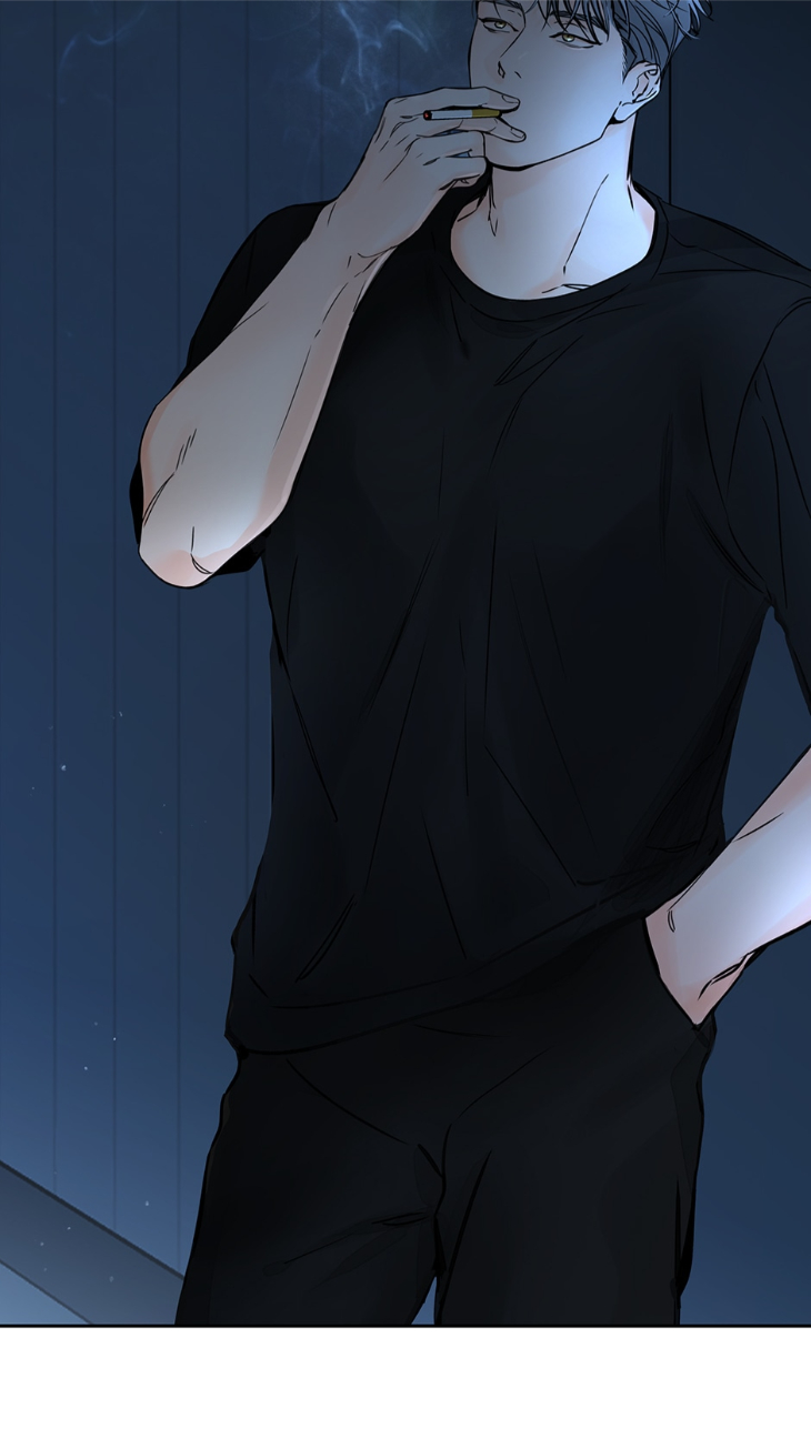Into-The-Horizon-By-Team-Ss-Eng page 45