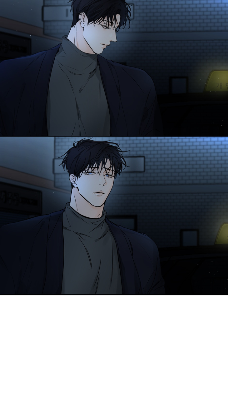 Into-The-Horizon-By-Team-Ss-Eng page 51