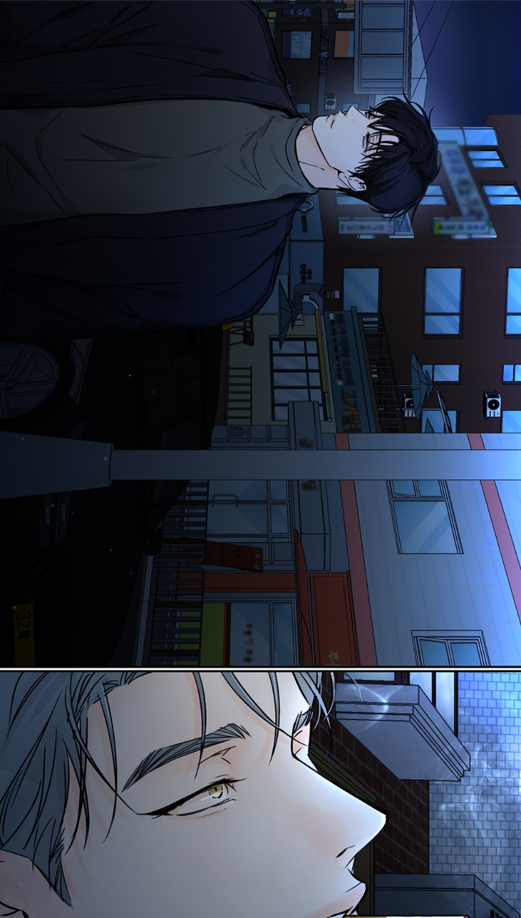 Into-The-Horizon-By-Team-Ss-Eng page 53