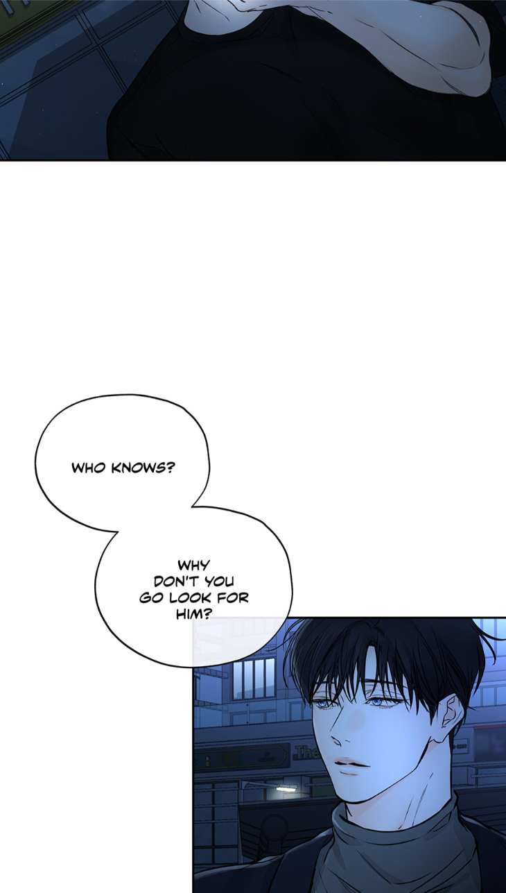 Into-The-Horizon-By-Team-Ss-Eng page 2