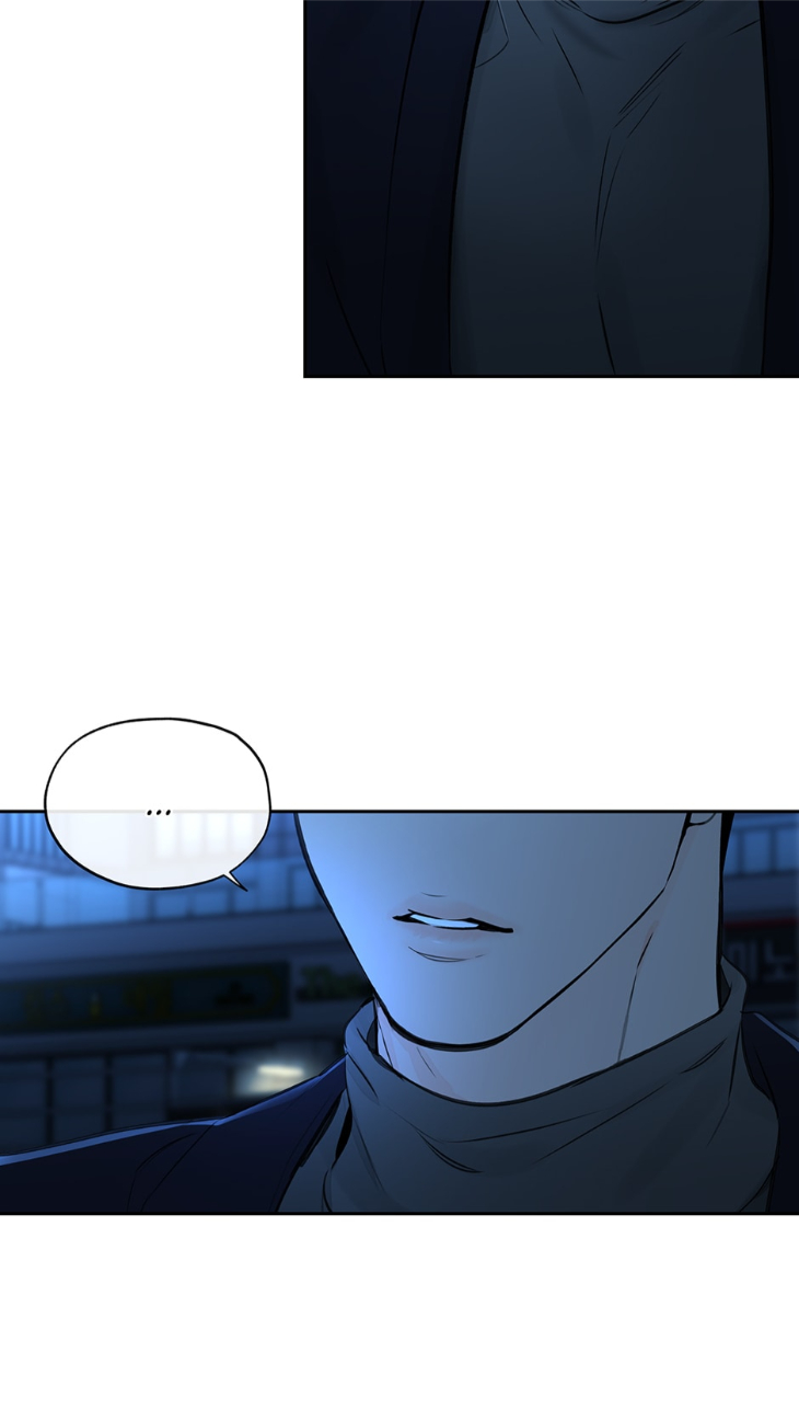 Into-The-Horizon-By-Team-Ss-Eng page 3