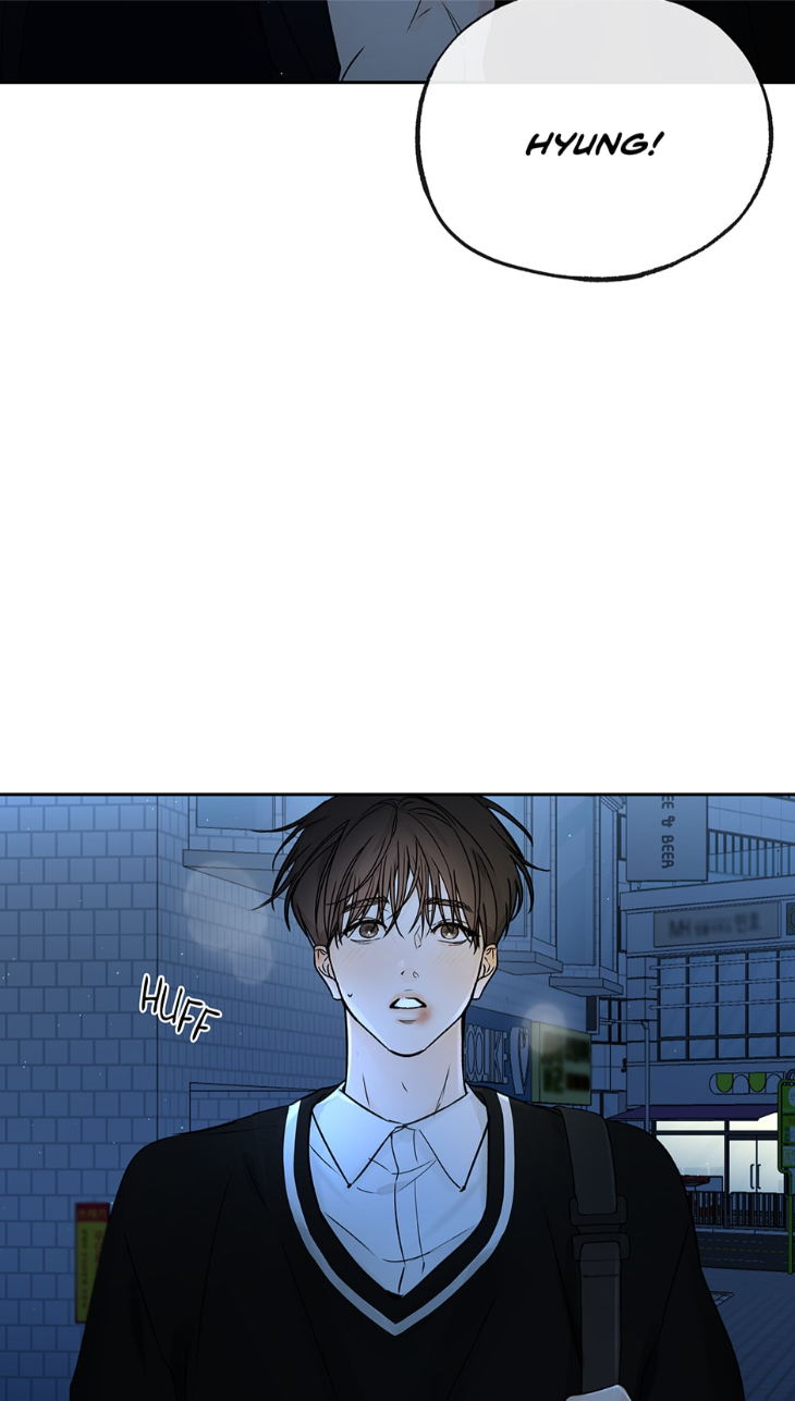 Into-The-Horizon-By-Team-Ss-Eng page 5