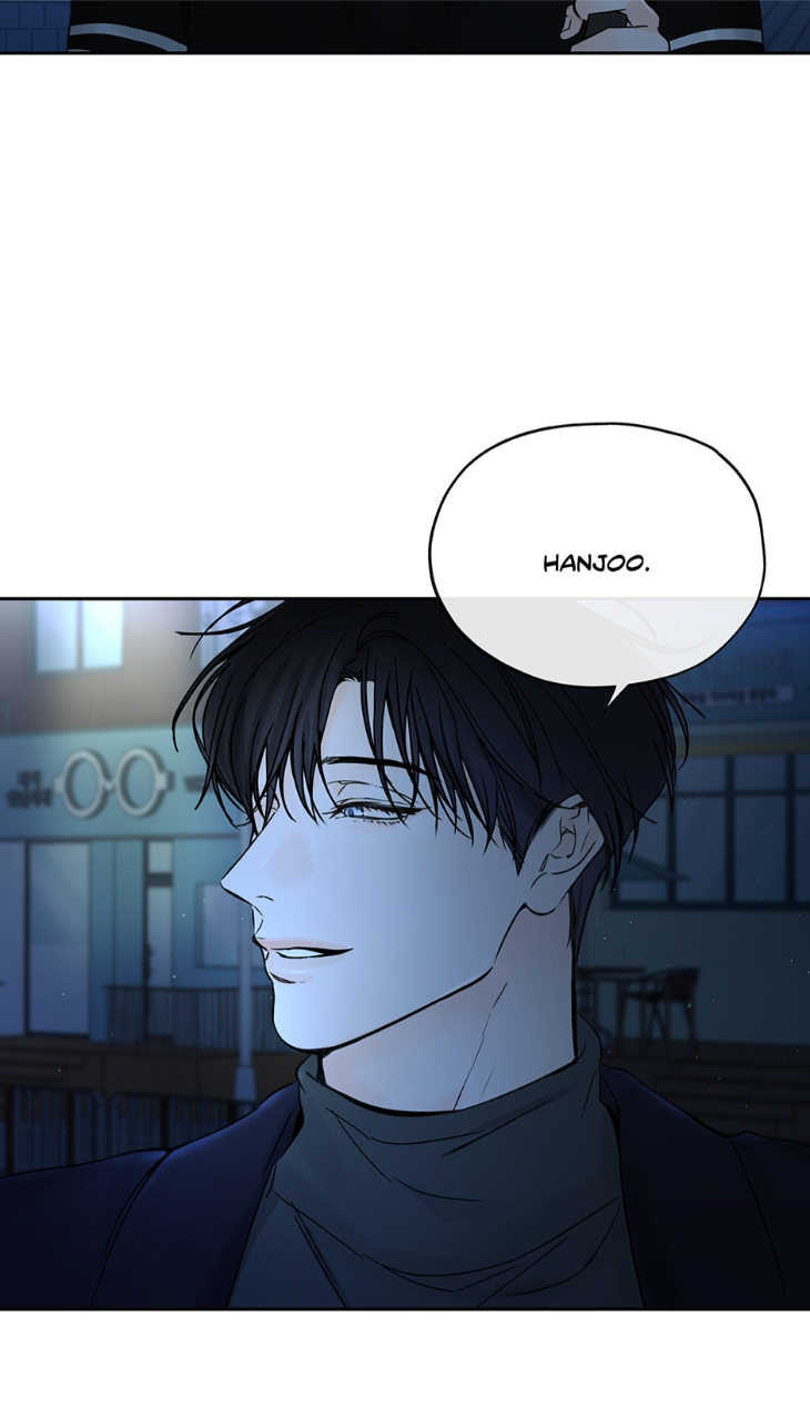 Into-The-Horizon-By-Team-Ss-Eng page 6