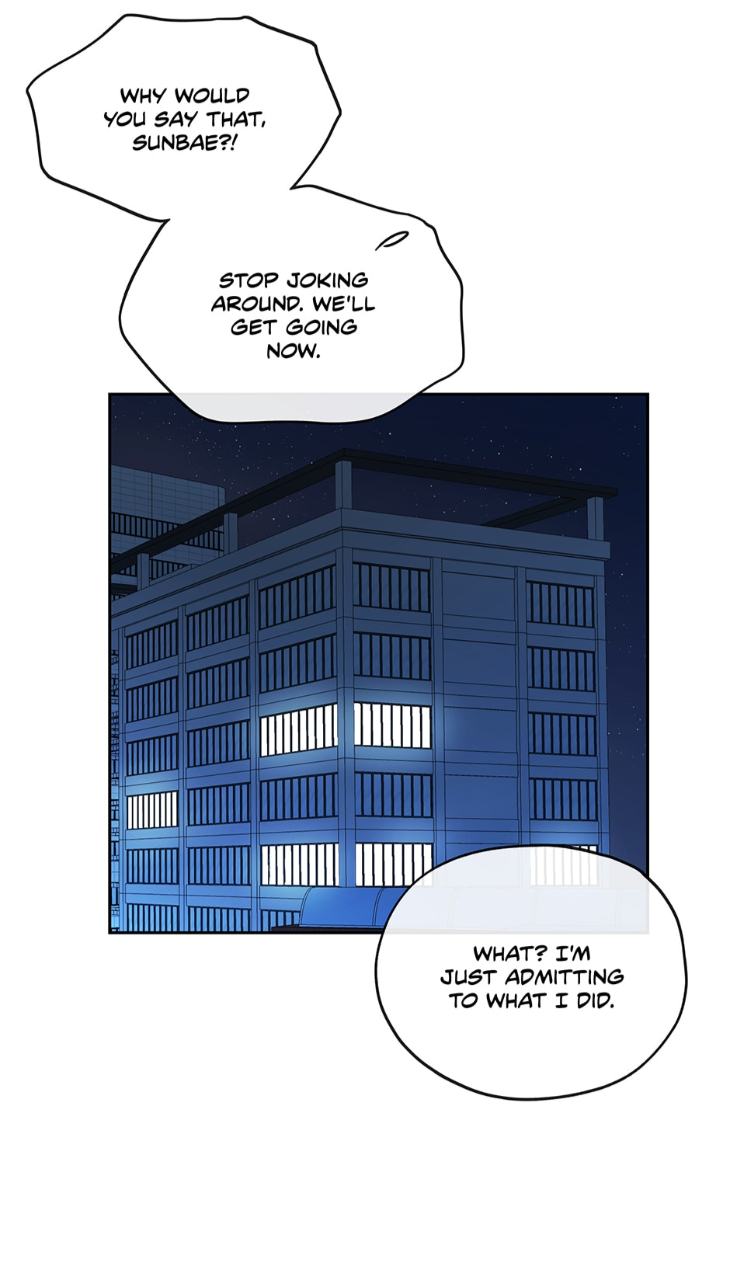 Into-The-Horizon-By-Team-Ss-Eng page 12