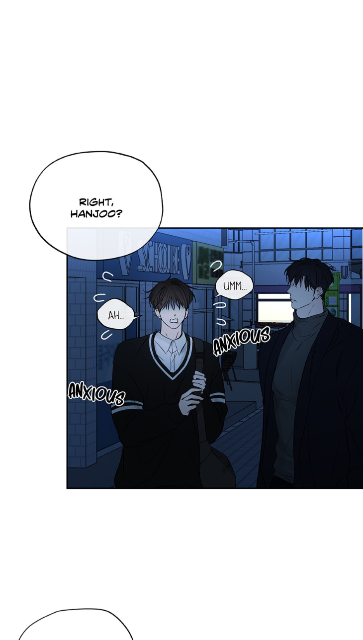 Into-The-Horizon-By-Team-Ss-Eng page 14
