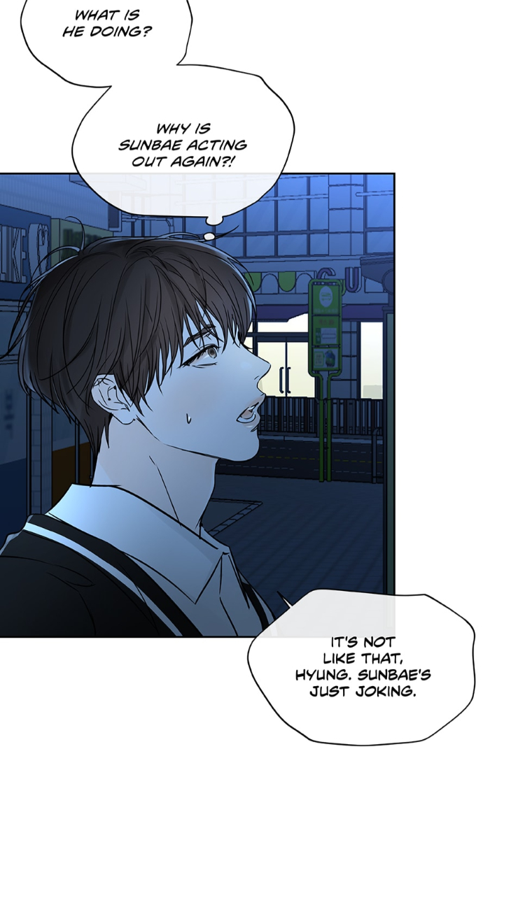 Into-The-Horizon-By-Team-Ss-Eng page 15