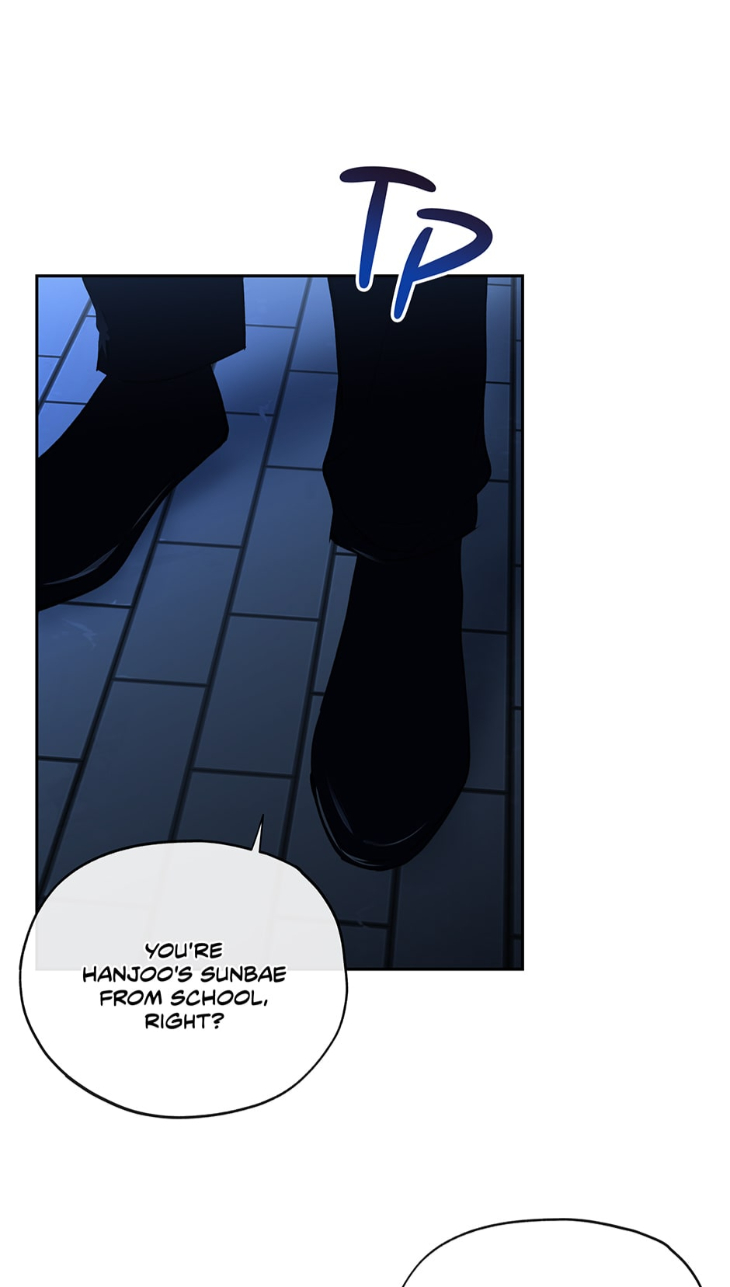 Into-The-Horizon-By-Team-Ss-Eng page 19