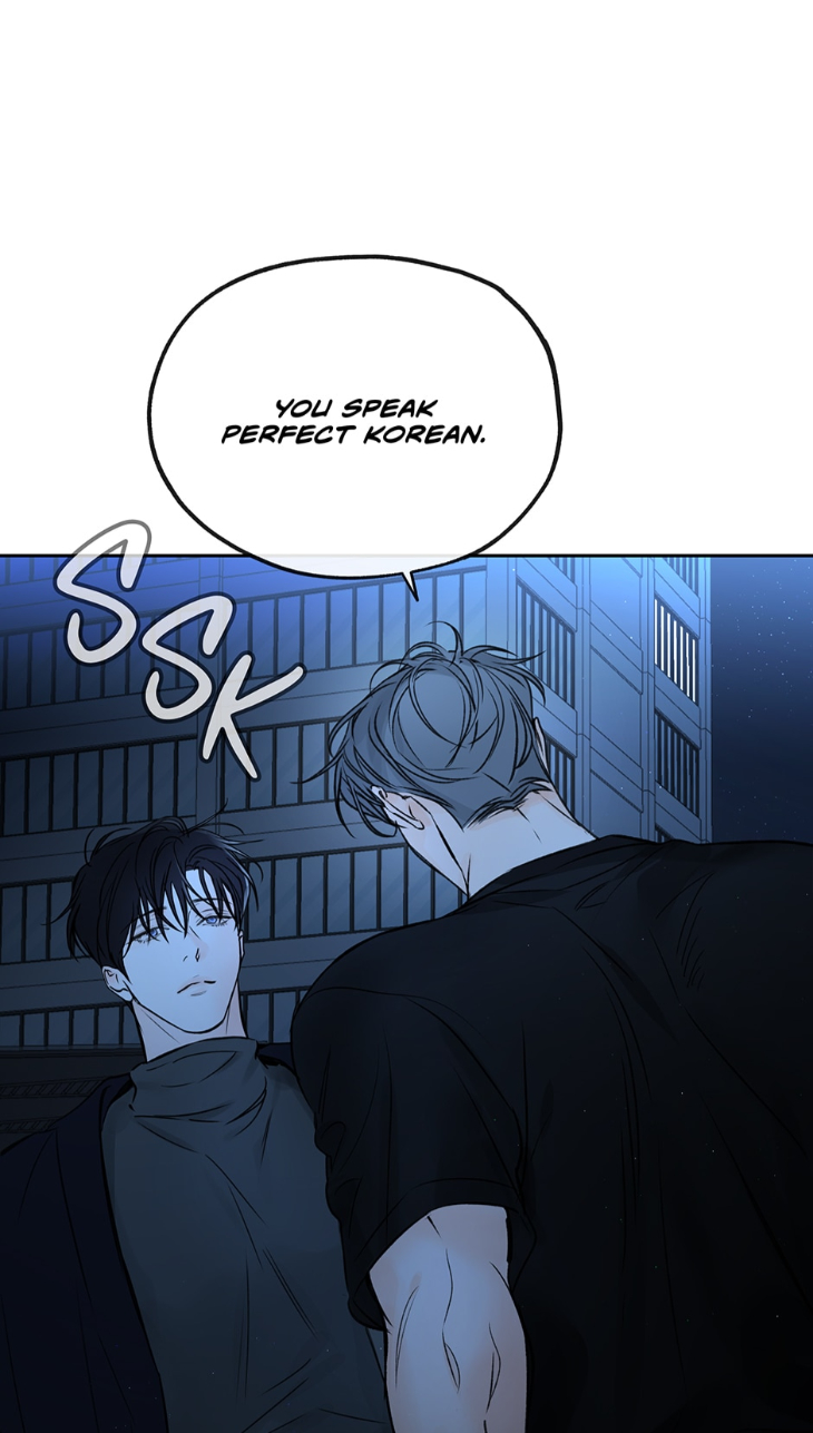 Into-The-Horizon-By-Team-Ss-Eng page 25