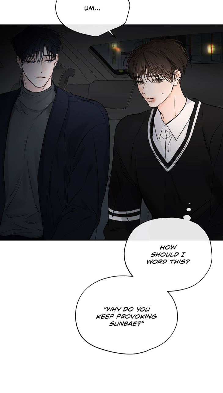 Into-The-Horizon-By-Team-Ss-Eng page 36