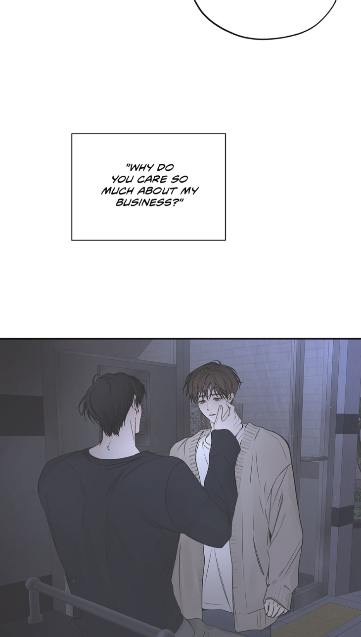 Into-The-Horizon-By-Team-Ss-Eng page 38