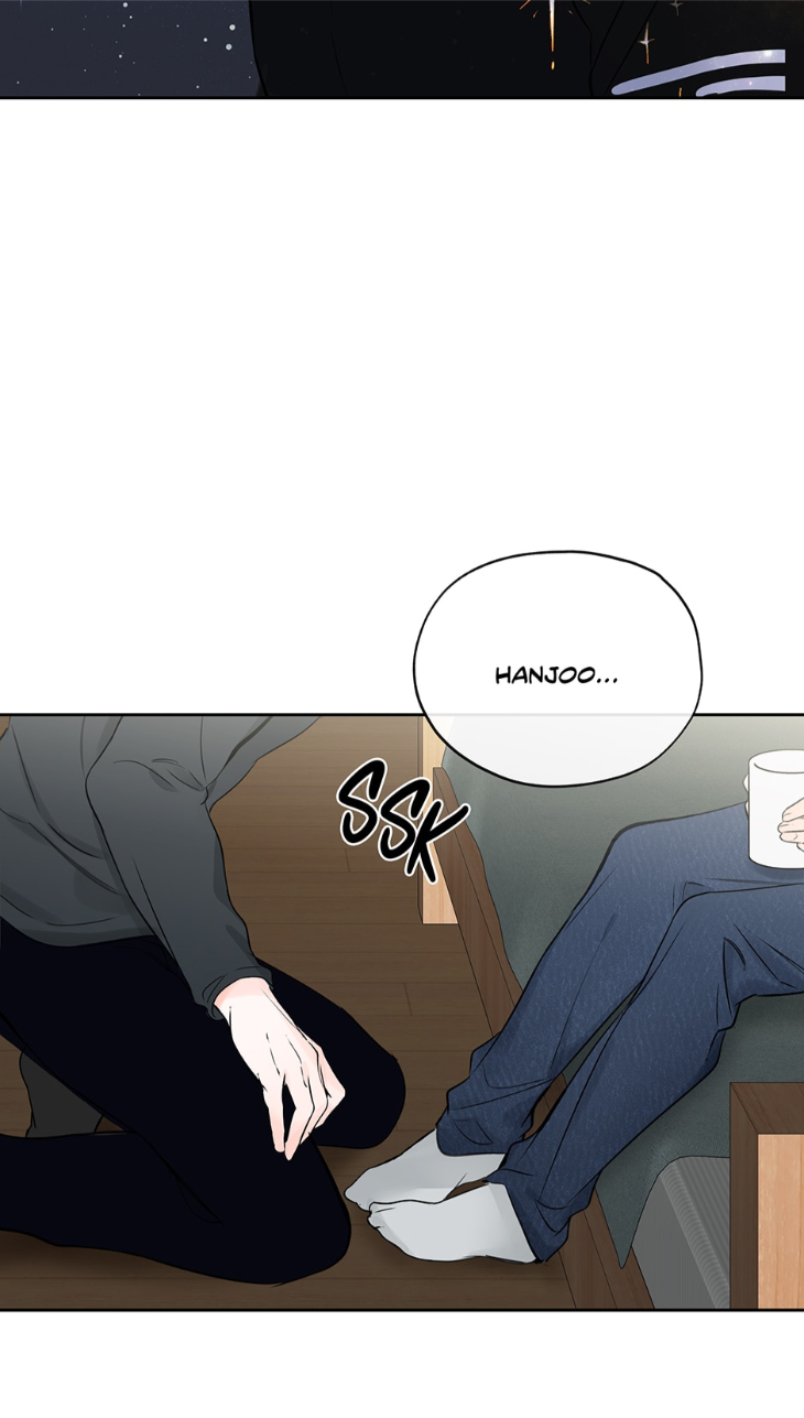 Into-The-Horizon-By-Team-Ss-Eng page 63