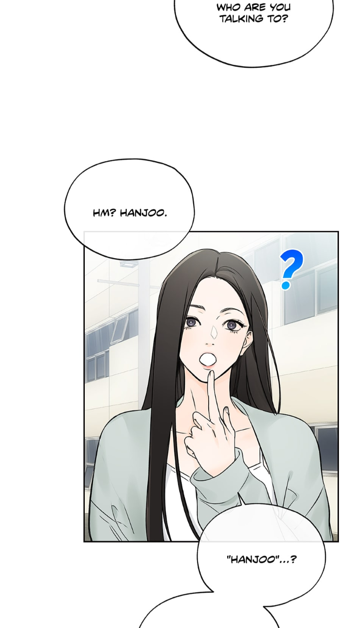Into-The-Horizon-By-Team-Ss-Eng page 5
