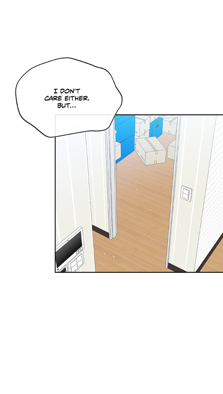 Into-The-Horizon-By-Team-Ss-Eng page 27