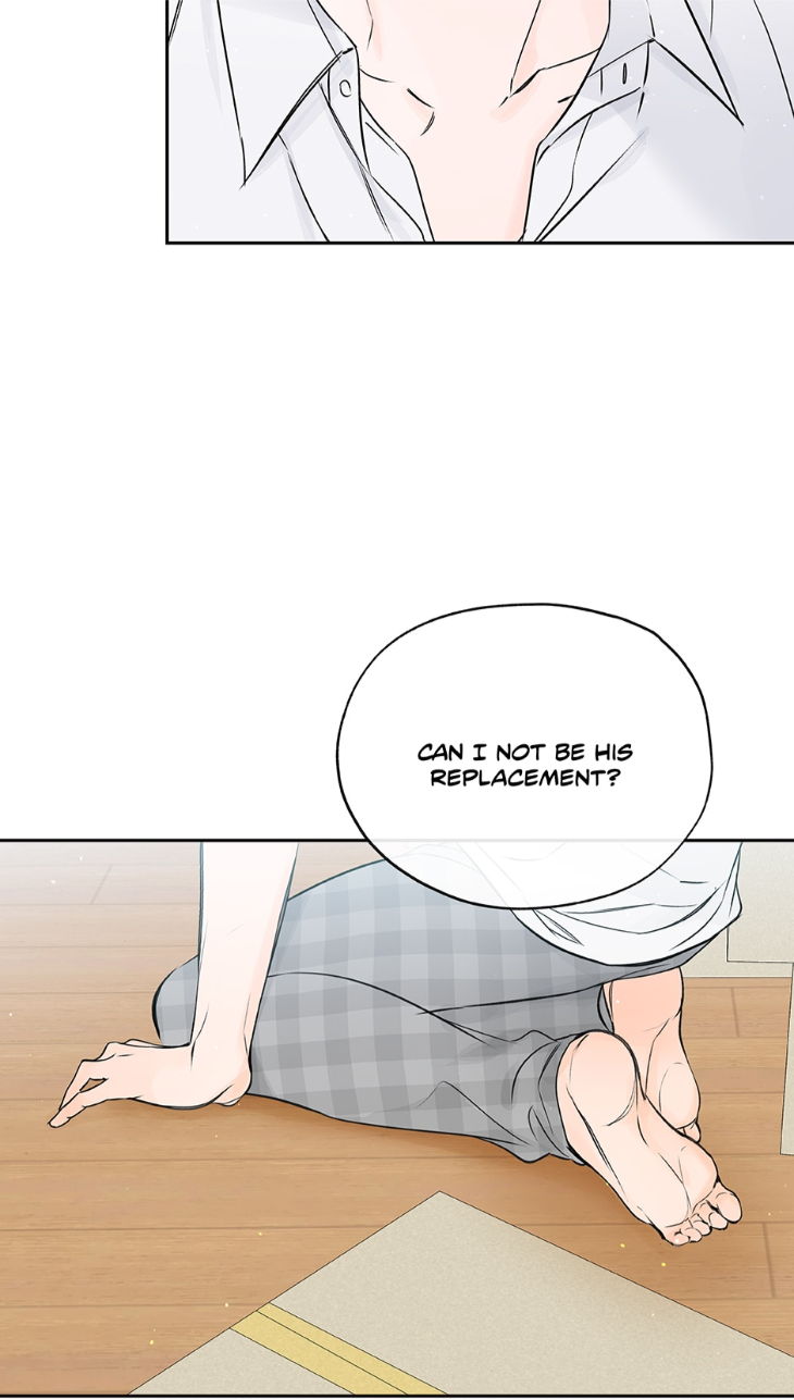 Into-The-Horizon-By-Team-Ss-Eng page 44