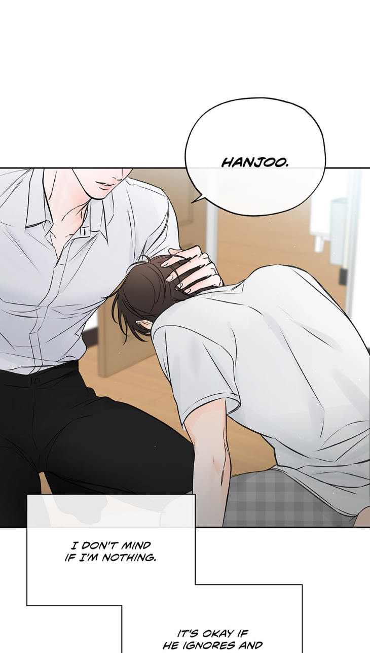 Into-The-Horizon-By-Team-Ss-Eng page 49