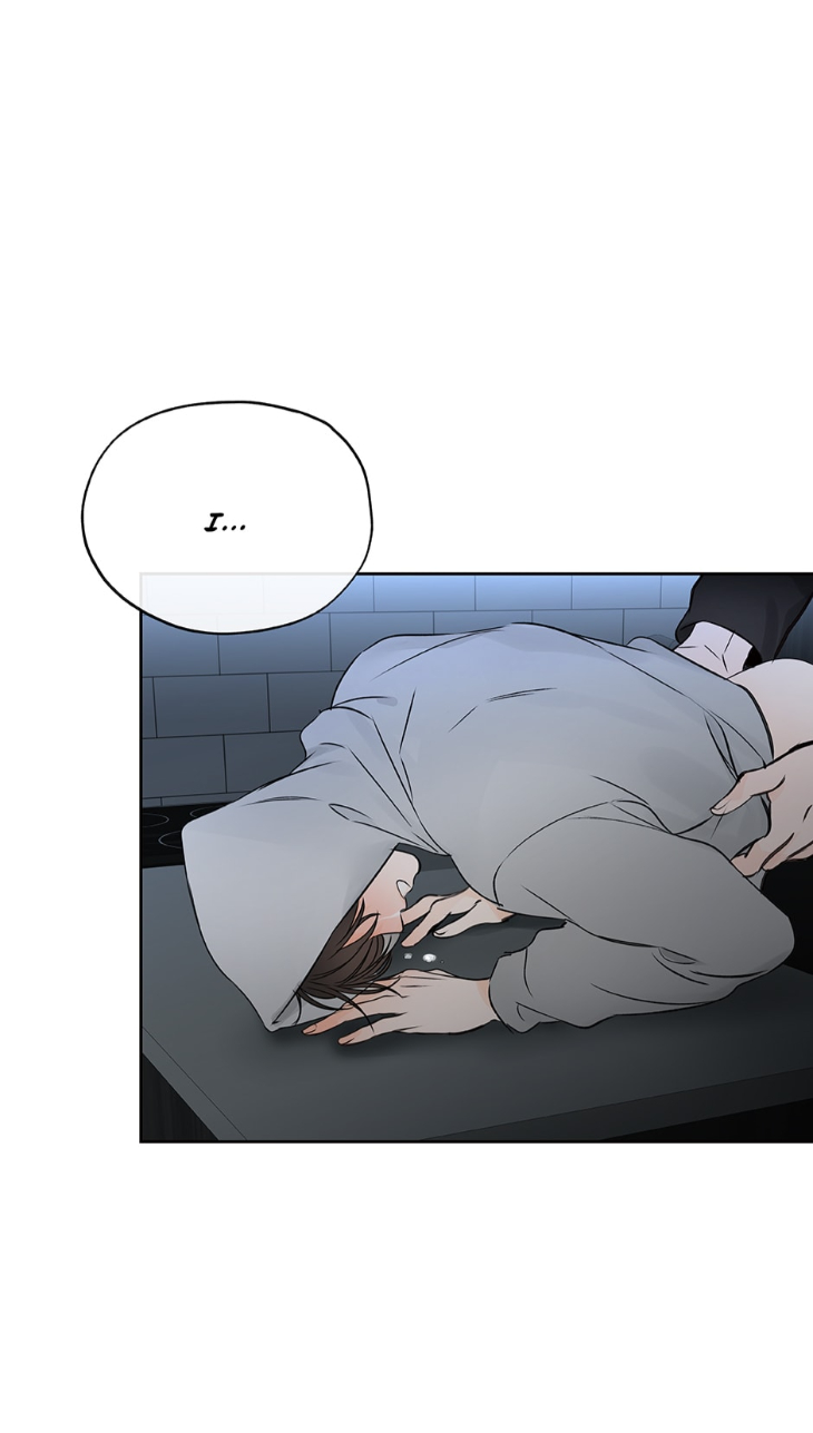 Into-The-Horizon-By-Team-Ss-Eng page 55