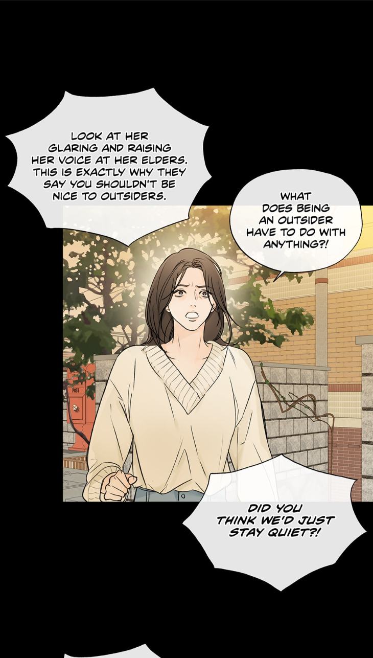 Into-The-Horizon-By-Team-Ss-Eng page 7