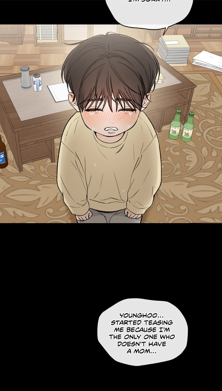 Into-The-Horizon-By-Team-Ss-Eng page 9