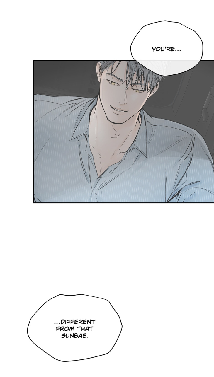 Into-The-Horizon-By-Team-Ss-Eng page 27