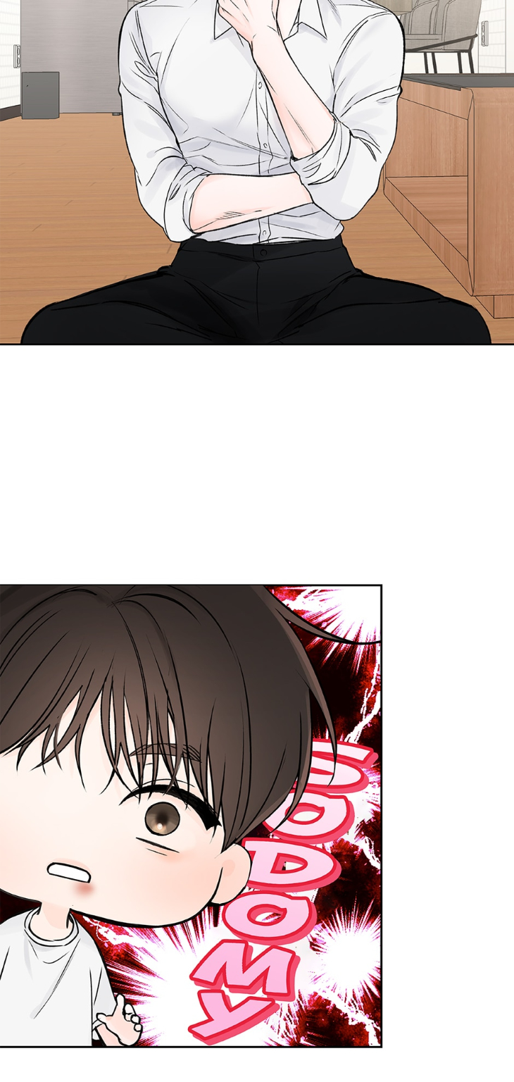 Into-The-Horizon-By-Team-Ss-Eng page 33