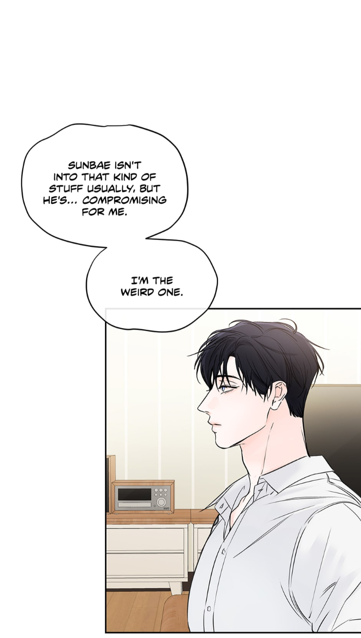 Into-The-Horizon-By-Team-Ss-Eng page 37