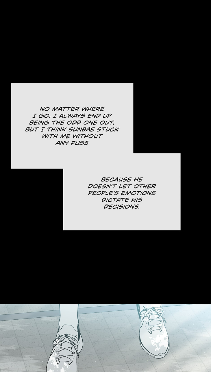Into-The-Horizon-By-Team-Ss-Eng page 19