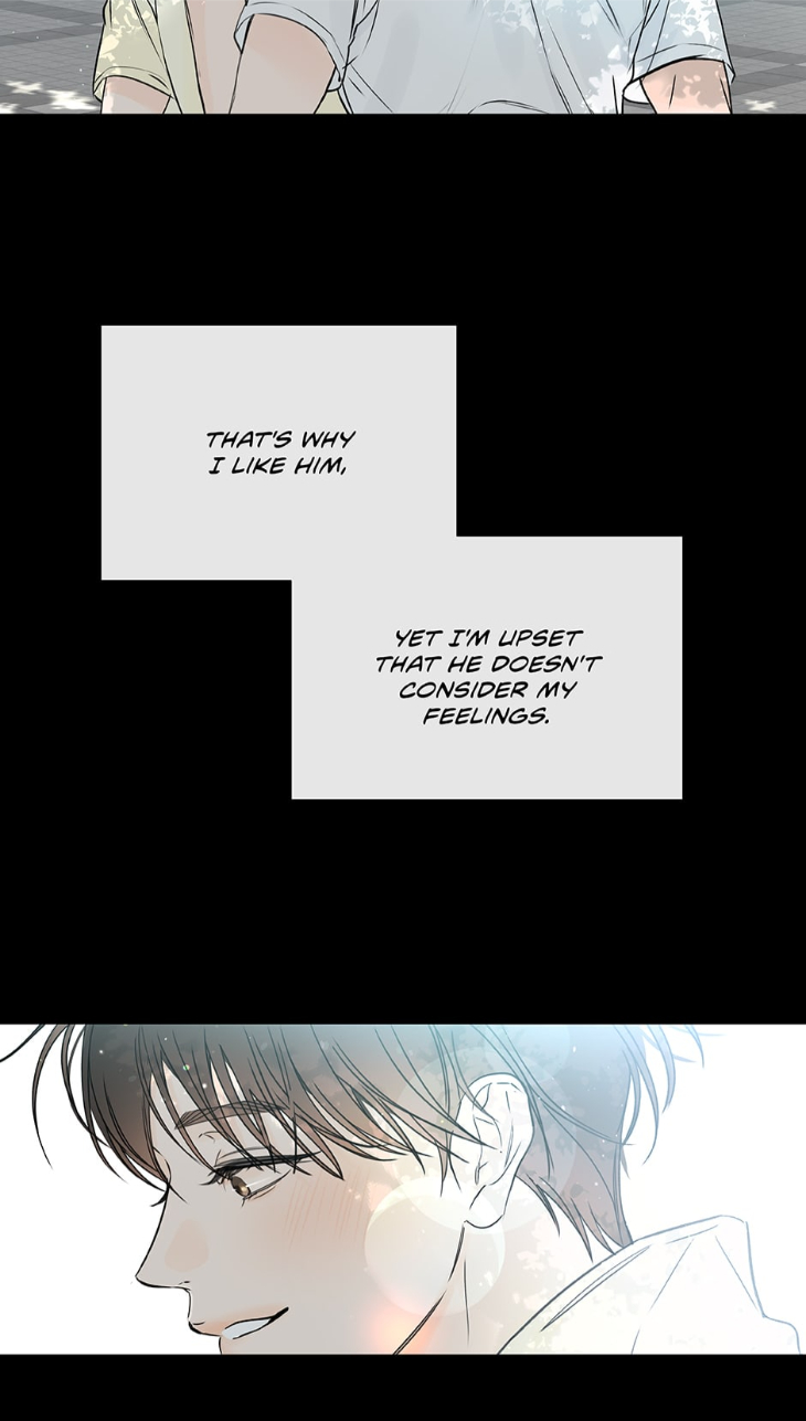 Into-The-Horizon-By-Team-Ss-Eng page 21