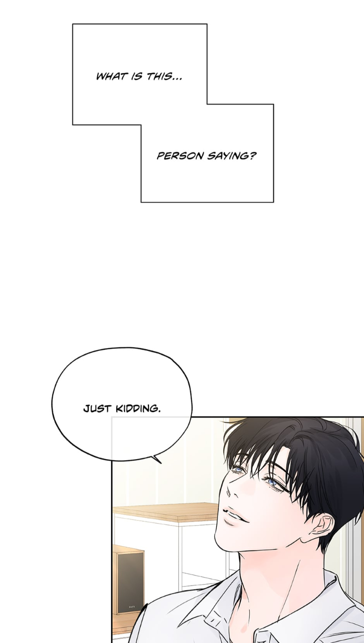 Into-The-Horizon-By-Team-Ss-Eng page 34