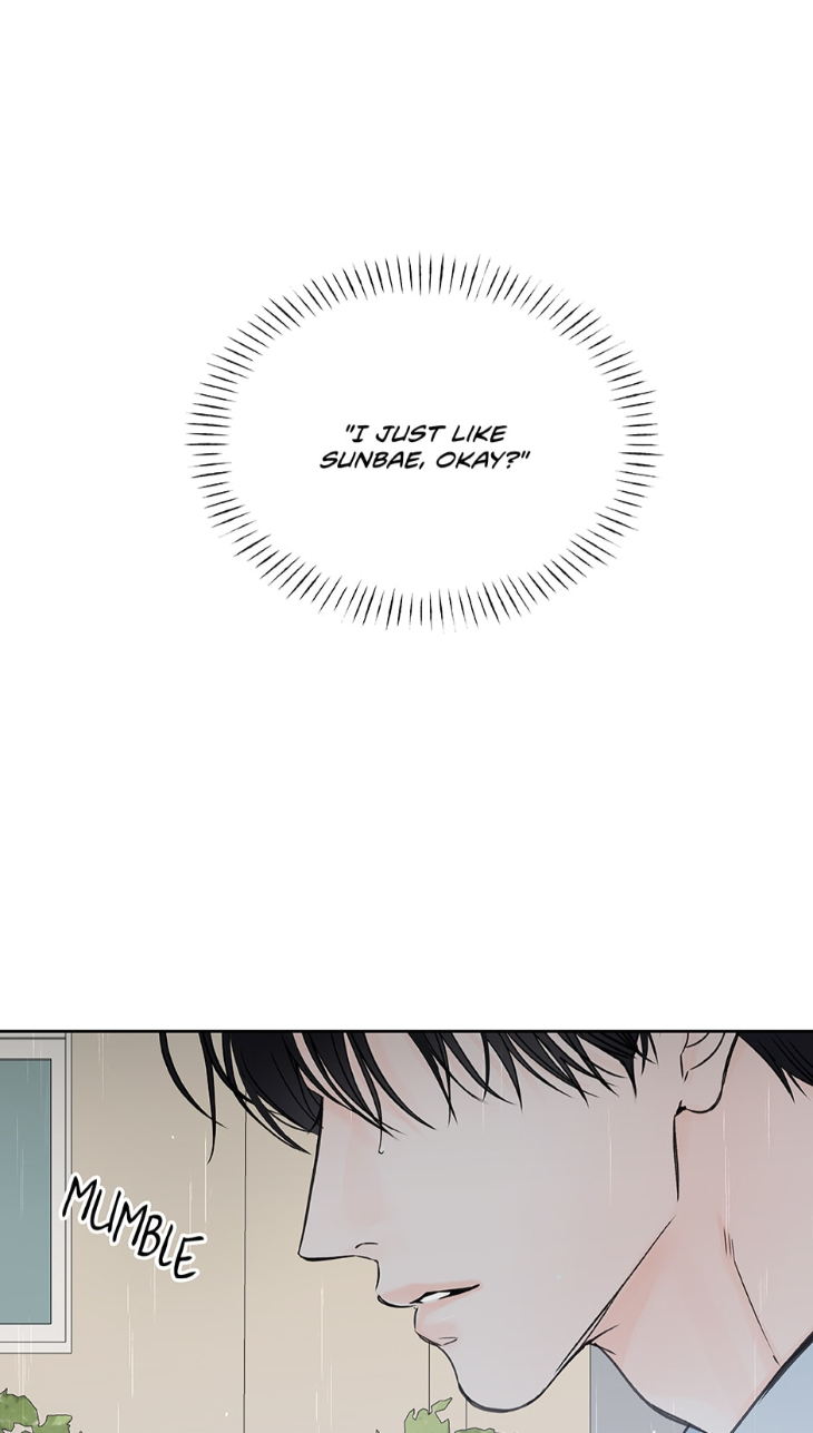 Into-The-Horizon-By-Team-Ss-Eng chapter_018 thumbnail