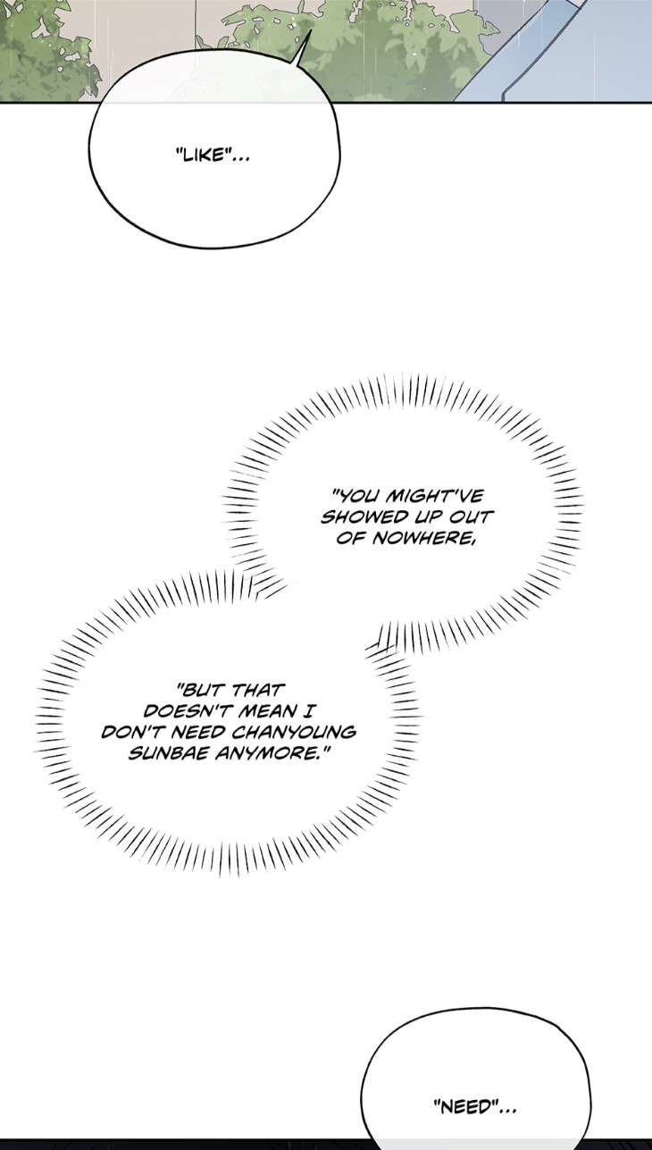 Into-The-Horizon-By-Team-Ss-Eng page 2