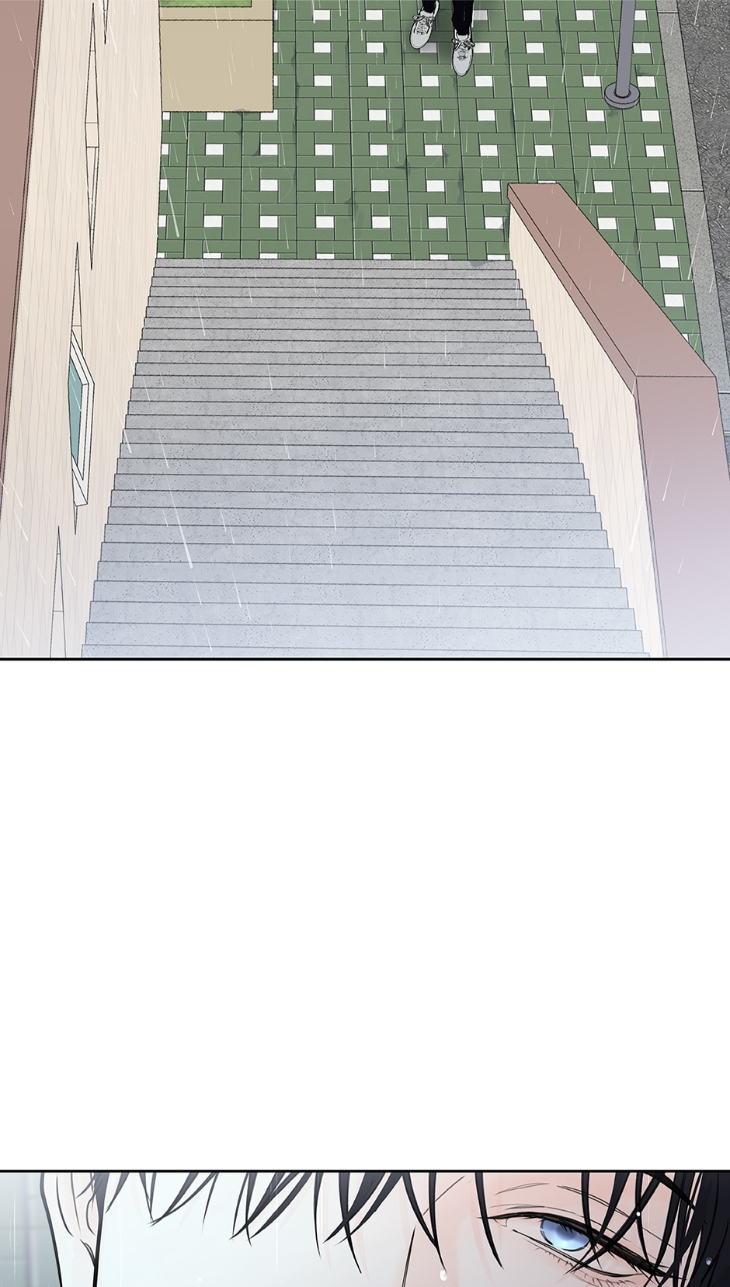 Into-The-Horizon-By-Team-Ss-Eng page 5